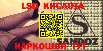 эйфоретик Малгобек
