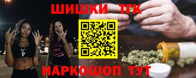 мескалин Мариинск