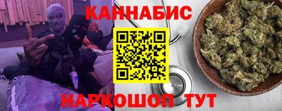 эйфоретик Малгобек