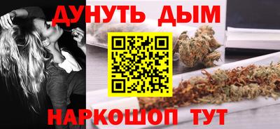 эйфоретик Малгобек