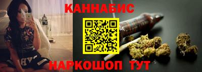 гашик Малоярославец