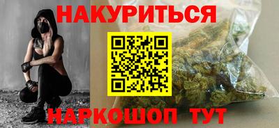 эйфоретик Малгобек