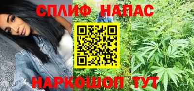 эйфоретик Малгобек