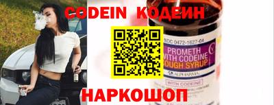 эйфоретик Малгобек