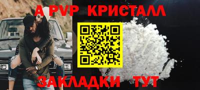 эйфоретик Малгобек
