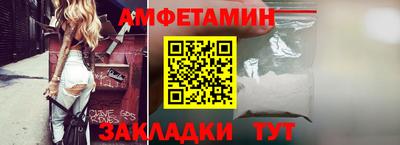 гашик Малоярославец