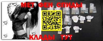 гашик Малоярославец