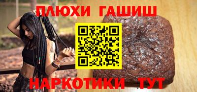 эйфоретик Малгобек