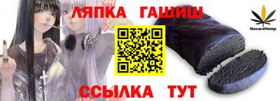 эйфоретик Малгобек