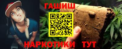 эйфоретик Малгобек
