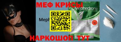 гашик Малоярославец
