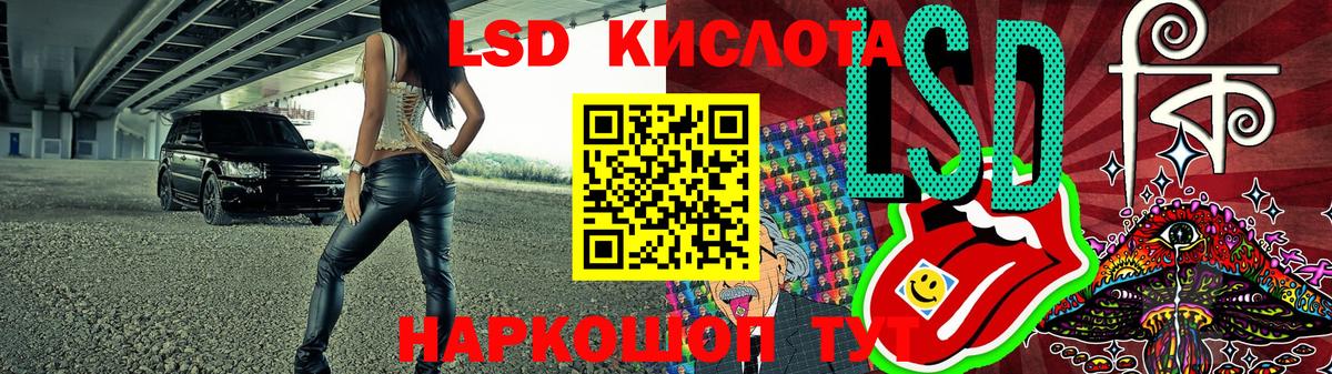 Марки NBOMe 1500мкг  купить  сайты  Марки 25I-NBOMe  Десногорск  Вход с VPN 